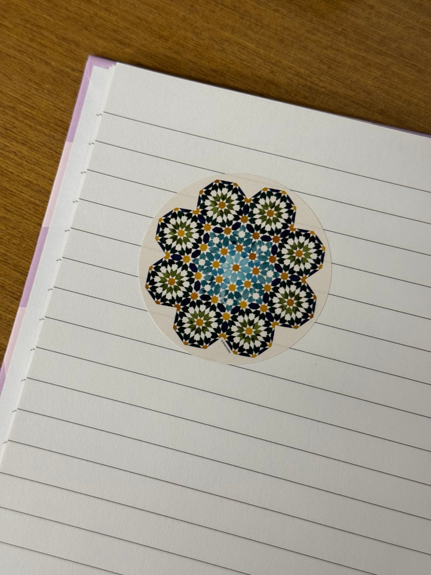 Andalus Islamic Geometric Art